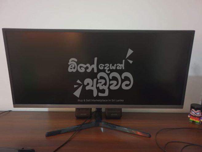 34 inch ultra wide monitor