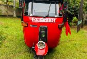 Three Wheeler For Sale