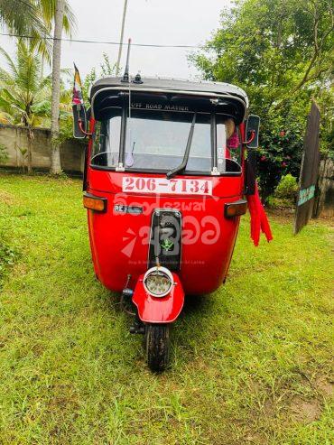 Three Wheeler For Sale